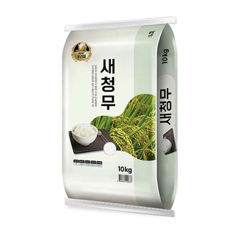 25년산 밥맛좋은새청무 10kg (특등급)