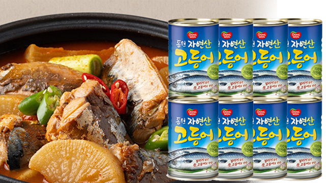 동원 고등어 300g 8캔