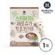 맥널티 스테비아 핫초코 라떼 30개입 1박스