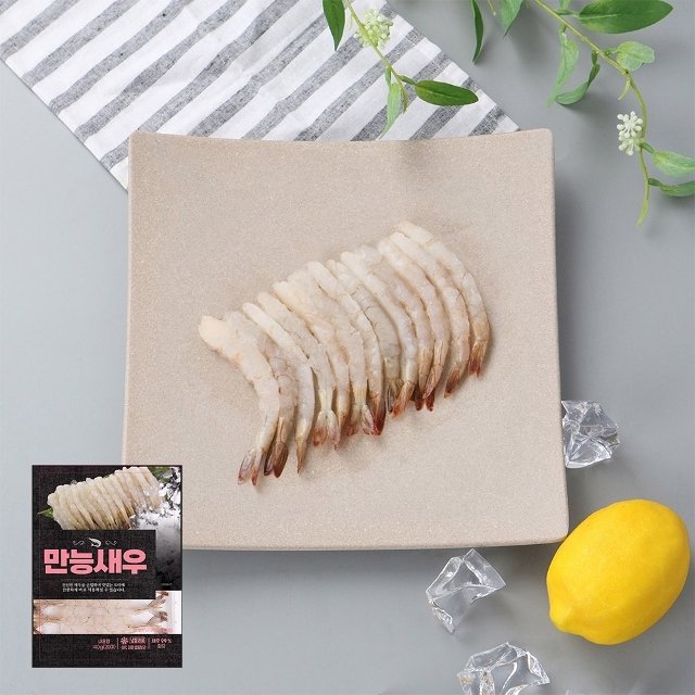 (명절엔 필수! 만능새우!) 정호영 만능새우 140g(20미) × 15팩