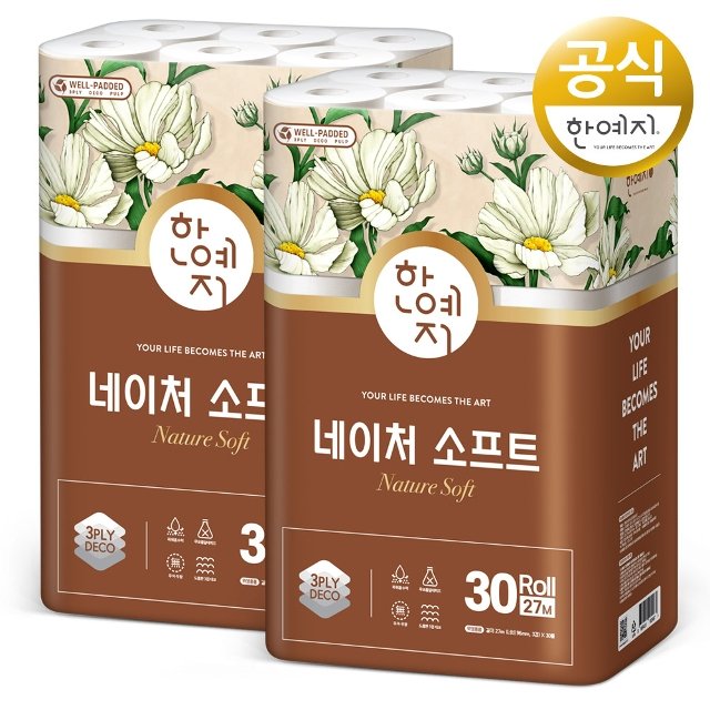 한예지 신제품 네이처 소프트 3겹 27m 30롤 두루마리 휴지 화장지 2팩
