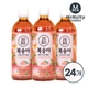 28499924_상품대표이미지