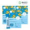 [하이헬스] 콤부차 블루레몬 (5g x 30포) 3박스