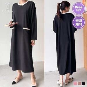 벨라도나 국산 여성 가을 이베리스 배색 포켓 롱 원피스 BLN25_AK27