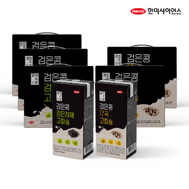 (쇼핑엔티 단독상품!!)한미 완전두유 고칼슘 총100팩(검은콩 검은참깨60팩+검은콩17곡 40팩)