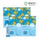 13135927_상품대표이미지