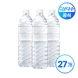 제주 삼다수 무라벨 1L X 27병(무/유라벨 랜덤발송)