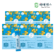 [하이헬스] 콤부차 블루레몬 (5g x 30포) 6박스