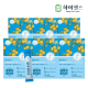 13135928_상품대표이미지