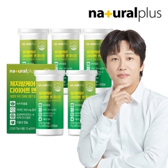 내츄럴플러스 체지방케어 다이어트 앤 유산균 30캡슐 5박스 / 녹차 카테킨 식물성캡슐 콜레스테롤개선
