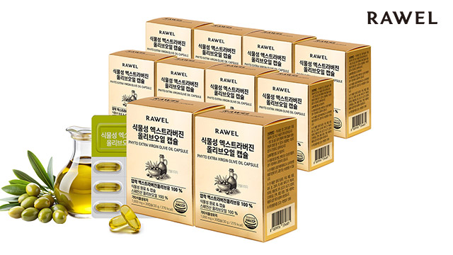 로엘 식물성 엑스트라버진 스페인산 올리브오일 캡슐 30캡슐 x 10박스