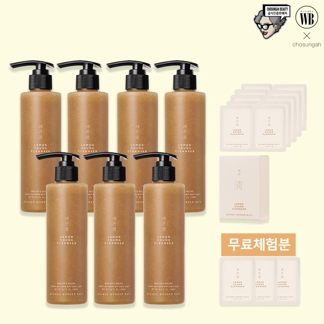 ★[조성아] 원더바스 피부청정 딥톡스 레몬청클렌저 패밀리구성