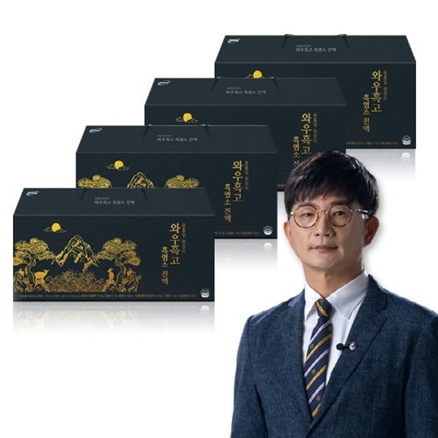 [방송에서만 앱쿠폰10％할인!] 윤홍일 원장의 와우흑고 흑염소 진액 120포