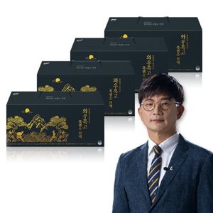 [방송에서만 앱쿠폰10％할인!] 윤홍일 원장의 와우흑고 흑염소 진액 120포