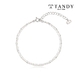 [TANDY] 탠디 실버925 체인 볼 레이어드 두줄 팔찌 TDB506