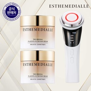 에스떼미알레 플라센타 오리지날 뉴트리션 크림 2통+뷰티디바이스