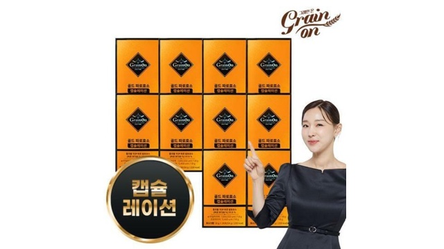 골드 파로효소 캡슐레이션 10박스