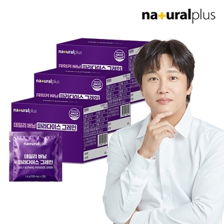 내츄럴플러스 데일리 버닝 파라다이스 그레인 30정 3박스