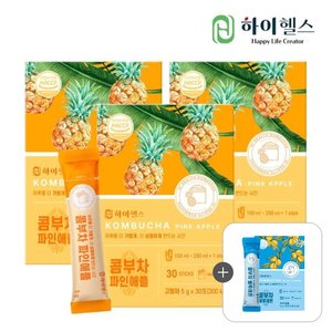 [쇼핑엔티 단독구성] 콤부차 파인애플 (5g x 30포) 3박스 + 콤부차 블루레몬 (5g x 30포) 1박스 증정