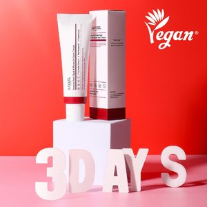 [1등 기미크림] 홈쇼핑대란템 3일개선 라비엘 아세로라 잡티앤기미케어크림 50ml 2개 