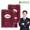 네이처드림 리얼 파로효소 2g 30포 2박스/고역가 곡물 발효 효소 카무트