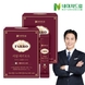 네이처드림 리얼 파로효소 2g 30포 2박스/고역가 곡물 발효 효소 카무트
