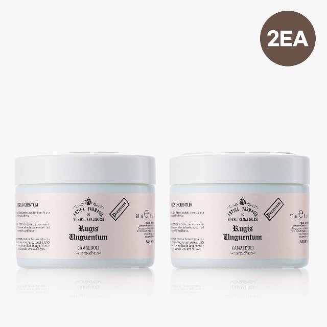 추석특가![까말돌리]운구엔뚬 탄력 크림 50ml 2개