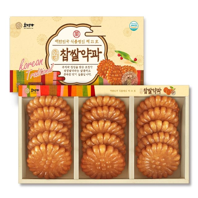 호정가 왕찹쌀약과 선물세트 15개입  한과선물세트 전통과자