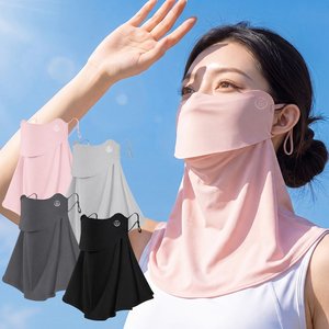 [2+2] 썬실드 UV차단 쿨마스크 오픈형 넥커버 얼굴 햇빛가리개 (총 4P)
