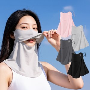 [2+2] 썬실드 UV차단 쿨마스크 오픈형 넥커버 얼굴 햇빛가리개 (총 4P)