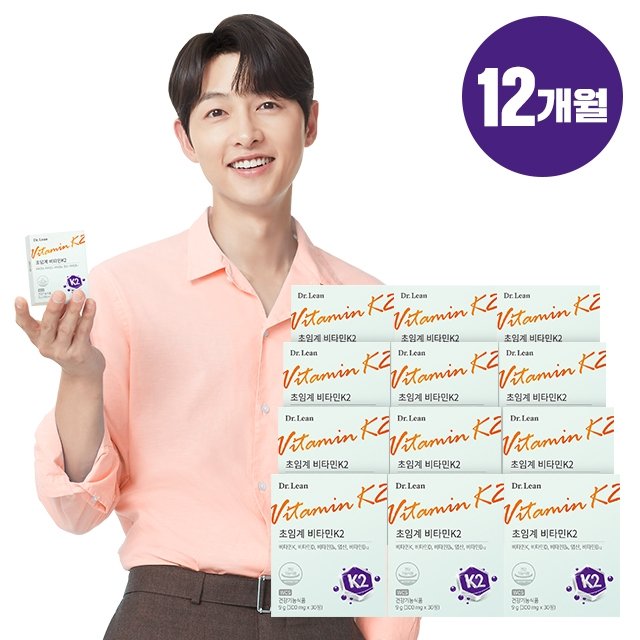 닥터린 초임계 비타민K2 12박스(12개월분)