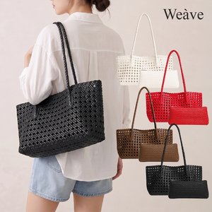 [set구성] 위브 펀칭 숄더백 바스켓백 여성 가방 (+이너파우치)