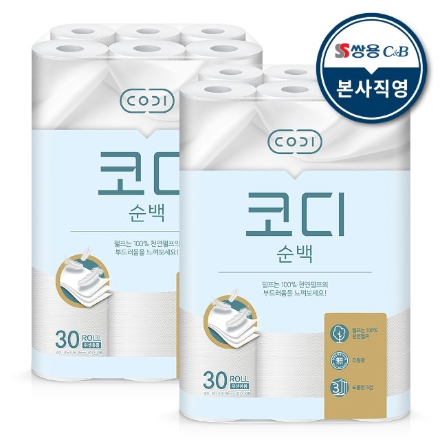 코디 천연펄프 화장지 순백 30m 30롤 2팩