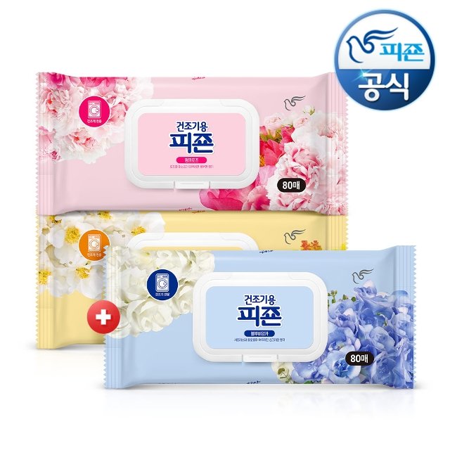 피죤 오리지널 건조기용 드라이시트 80매x2개+1개더p