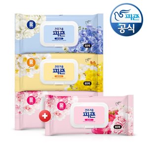 /goods/937/14863937_l.jpg