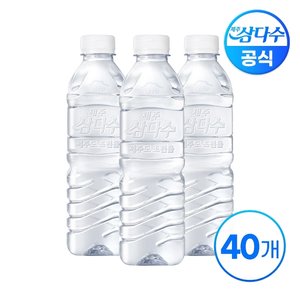 /goods/937/28499937_l.jpg