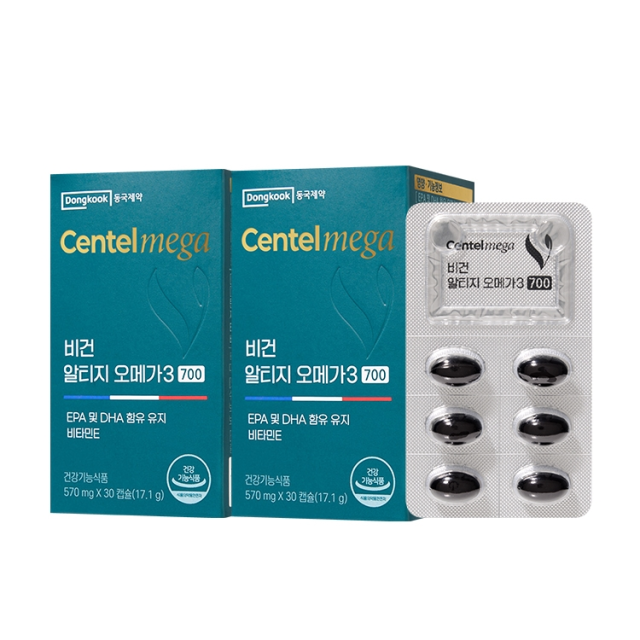 [동국제약] 센텔메가 비건 알티지 오메가3 700 30캡슐 (2박스)