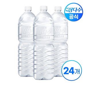 /goods/938/28499938_l.jpg