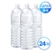 제주 삼다수 무라벨 2L X 24병(무/유라벨 랜덤발송)