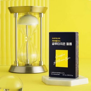 경남제약헬스케어 케어플러스 글루타치온 필름 30매+30매+쇼핑백