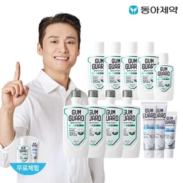 [더블]동아제약 검가드오리지널에스+치약