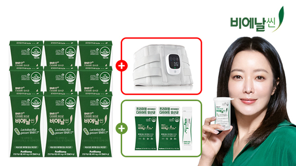 [1등특집] 비에날씬 유산균 36주분+슬림플러스 4주분+EMS 복부마사지기