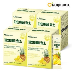 /goods/940/16490940_l.jpg