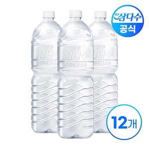 /goods/940/28499940_l.jpg