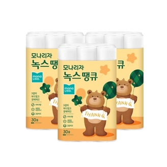 모나리자 땡큐 화장지 30m 30롤 3개