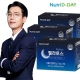 17434941_상품대표이미지
