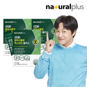 /goods/941/21721941_l.jpg