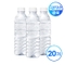 제주 삼다수 무라벨 500ml X 20병(무/유라벨 랜덤발송)