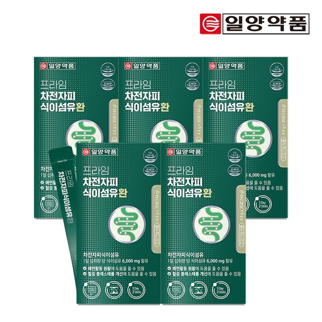 일양약품 프라임 차전자피 식이섬유환 30포 5박스 / 쾌변 배변활동원활 콜레스테롤개선