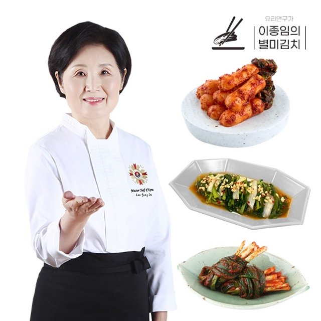 이종임 별미김치 3종 세트(알타리김치 1.5kg+보리열무김치 2kg+파김치 2kg, 총 5.5kg)